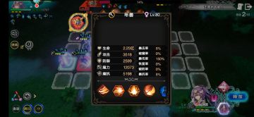 本周攻略。熏可秒170以下小怪。