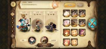 第三期工坊高配速刷1-max，洛杰+萨批