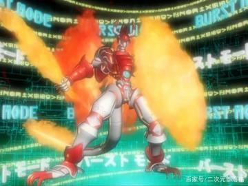 盘点一下数码宝贝中的爆裂形态