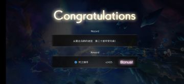 【莫比乌斯小知识】