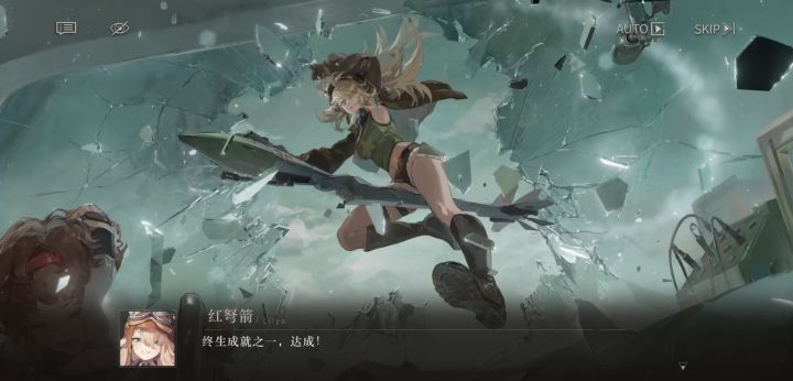 标题截图