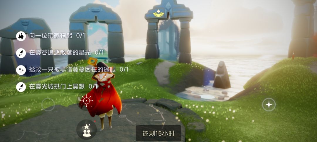 4.25任务大蜡烛截图