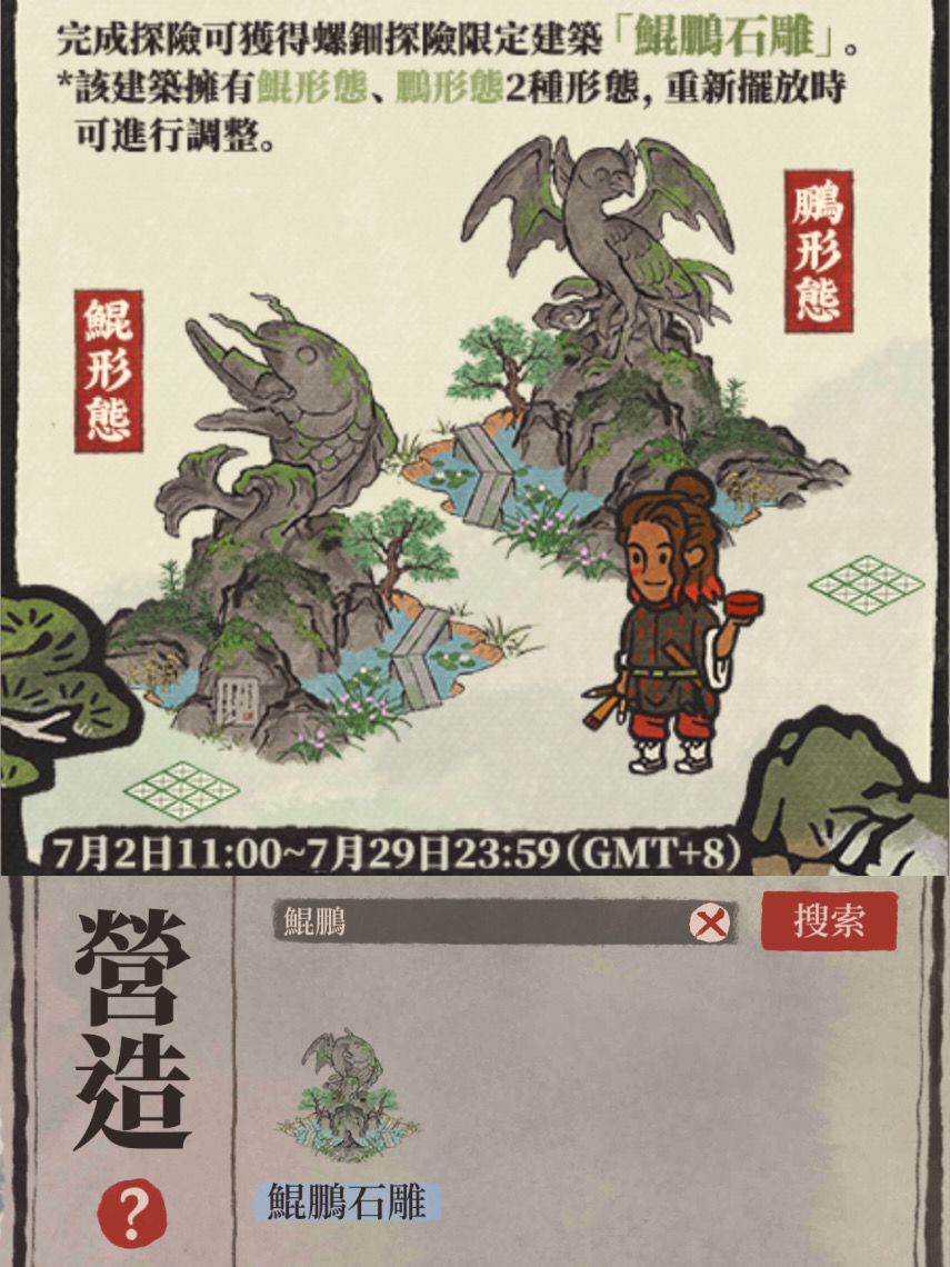 詐尸啦😂截图