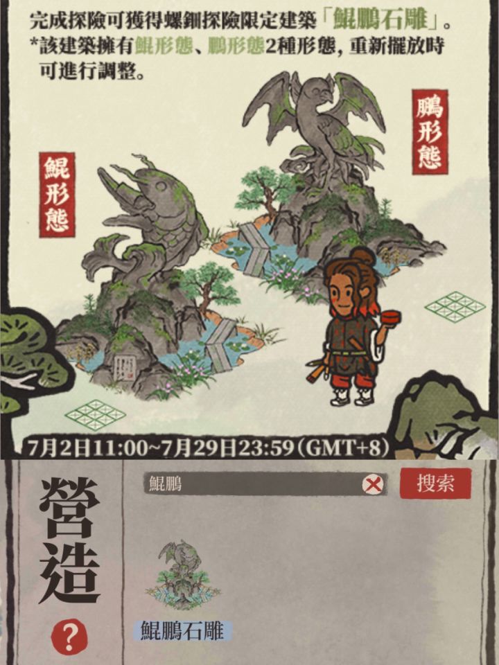 詐尸啦😂截图