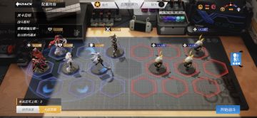 【黑幕追迹】蛛丝马迹作业