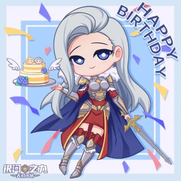 超神生日会 | 鹤熙生日