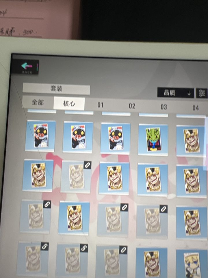 开服到现在截图