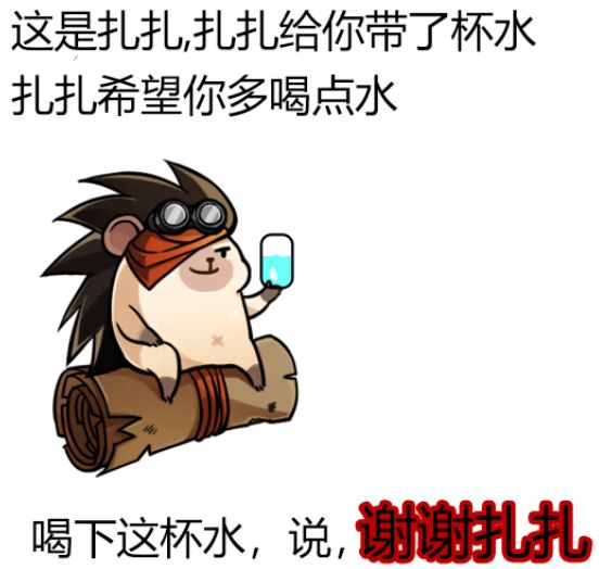 今天的瓜牵扯好多，到现在局外人压根看不明白了截图