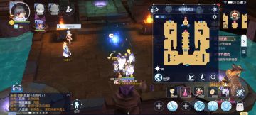 10.7阴间策划的阴间活动第七日