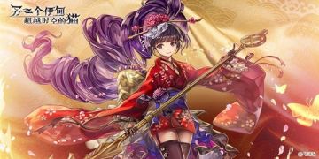 《另一个伊甸》风队耐性强杀170级小黑