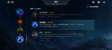 无限火力发明家/理论家