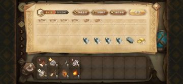 20211229第十二期冒险家工坊低配/高配阵容参考