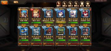 【攻略】超越难度打怪物打法！