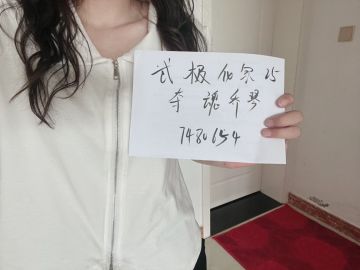 来自小师妹的负面流详解