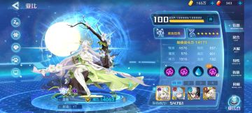 现版本亚比优先级（随时更新）