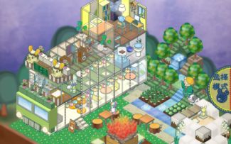 鸽了八百年房车攻略