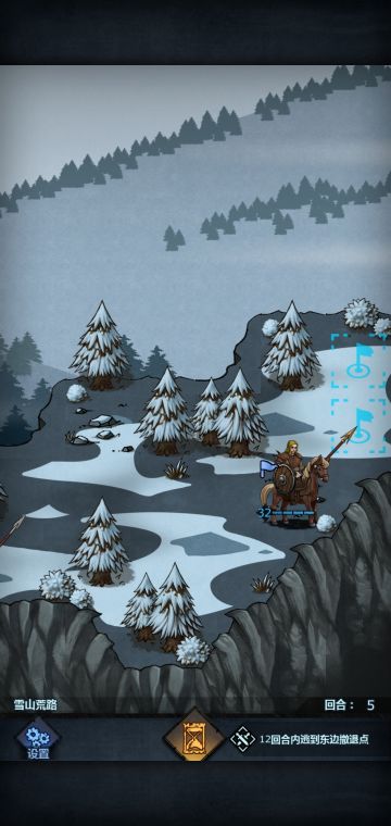 纯新手零氪剧情攻略（二）