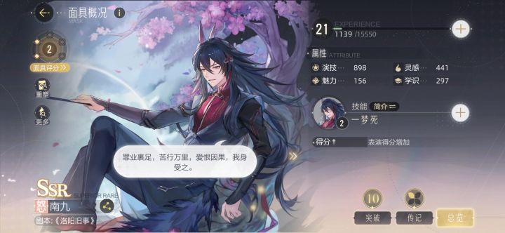 新手入坑提示(干货)截图