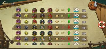 巫医曙光物极必反套的一点传说小心得