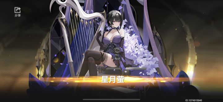 好起来了兄弟们截图