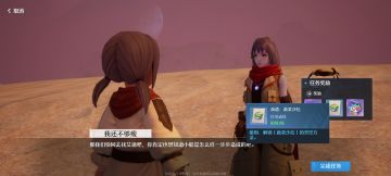 菜谱？拿来吧你