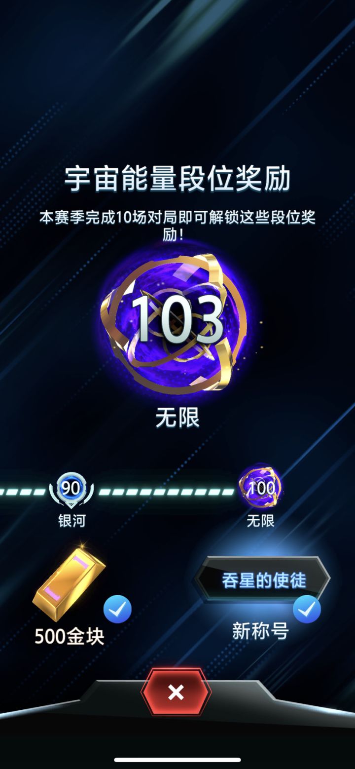 有没有人来vX群，我没有Q截图