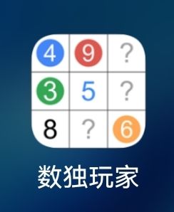 EH的数独杂谈#0 概述