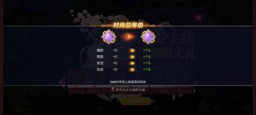 低练度过黄金4-15技巧！学起来😬