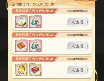 恭贺新禧+新坑讲解