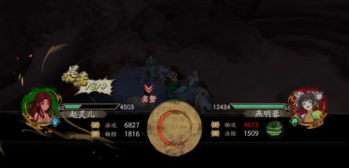 无我幻舞vs梦蛇灵儿截图