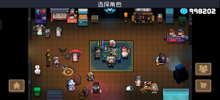 问：你们见过最多的小鱼干有多少截图