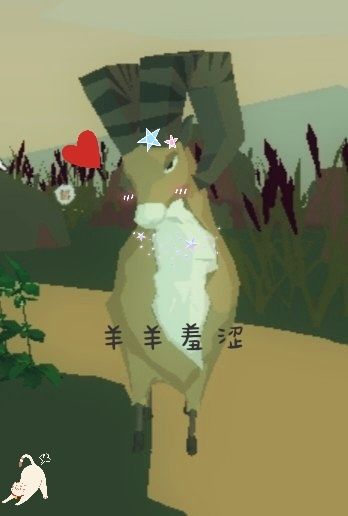 住在山脚的木匠猎手截图