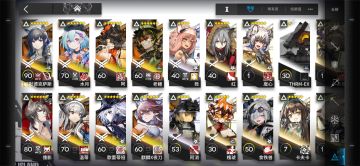 麒麟夜刀技能体感及强度