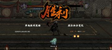 火刀上甲，顺带发下中段链子