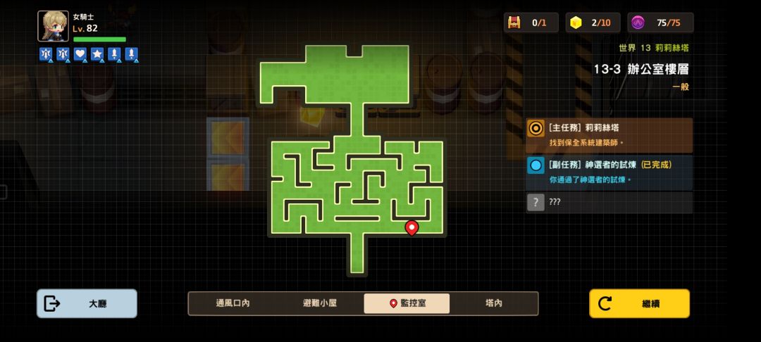 https://img2.tapimg.com/bbcode/etag/Fir3vaQXlRIcaokhp_iWTyGGzvs1.jpg?imageView2/2/w/984/h/9999/q/80/format/jpg/interlace/1/ignore-error/1