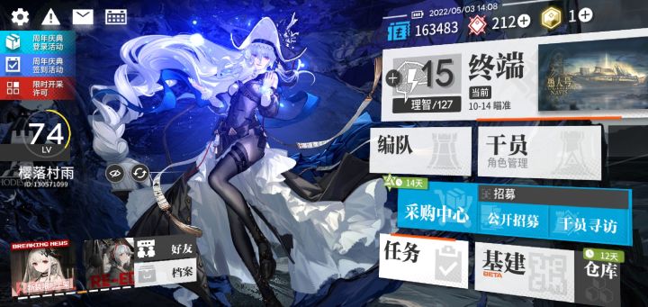 家长在家的！声音调小些ᶘ ͡°ᴥ͡°ᶅ截图