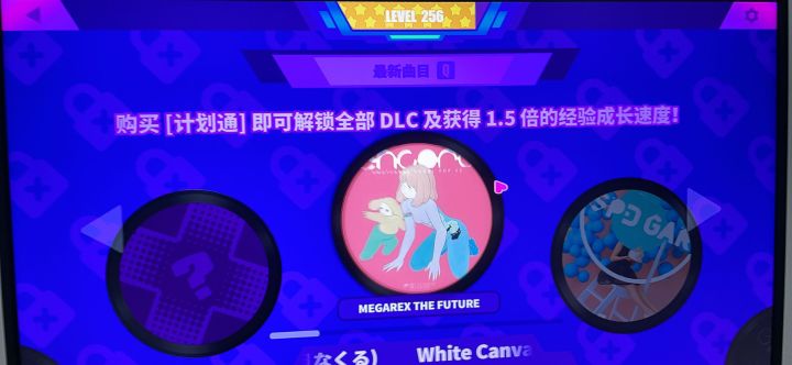 关于stean无法共享截图
