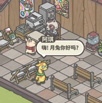 流程攻略（可能是（鸽子已停更）