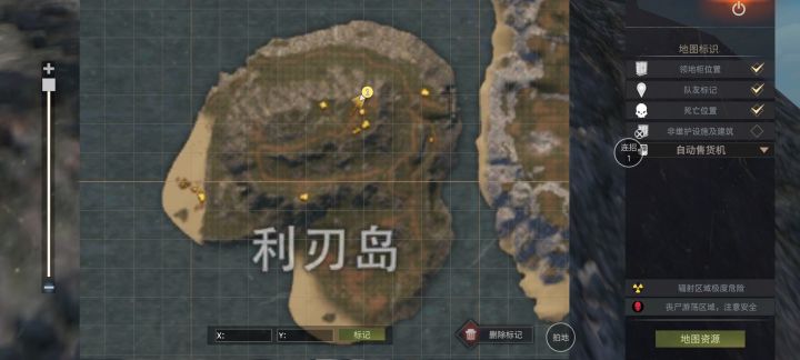 基地单刷复仇小技巧截图