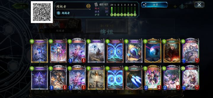 有什么好修改的吗。截图