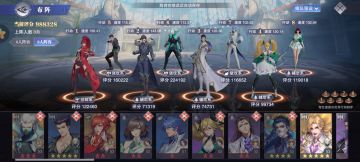 风火物语第五天及总结思路