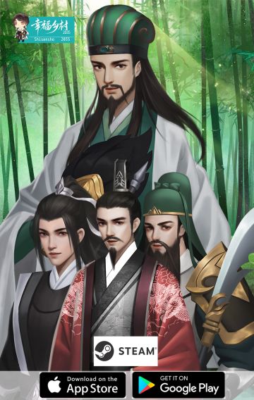 欢迎来到西村世界！