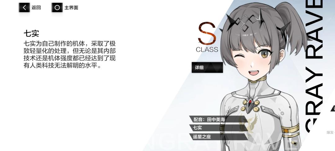 https://img2.tapimg.com/bbcode/etag/Fism73SYM4m0tNu0zGlivubxRd-F.jpg?imageView2/2/w/984/h/9999/q/80/format/jpg/interlace/1/ignore-error/1