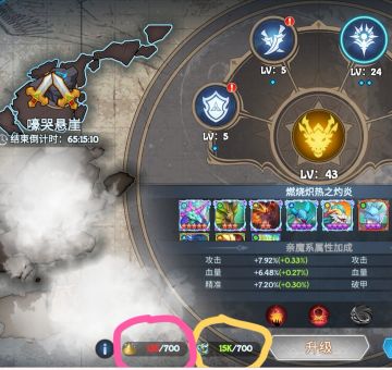 给官方的几点反馈建议！大家一起来跟帖哈