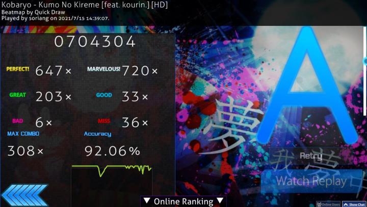 《关于手机太差于是放弃了ctd转行osu mania然后从6pp到达67pp的事情》截图