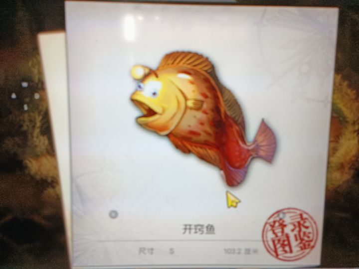 前方高能:自信满满打了车轮，玄龟。去打拒魔，烟烟罗，结果。(梅丽莎)截图