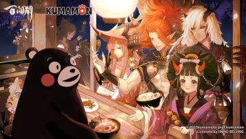 【阴阳师：百闻牌】〓《阴阳师：百闻牌》× 熊本熊联动开启〓