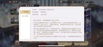 算了下抽卡概率，非到80保底概率只有百万分之三？