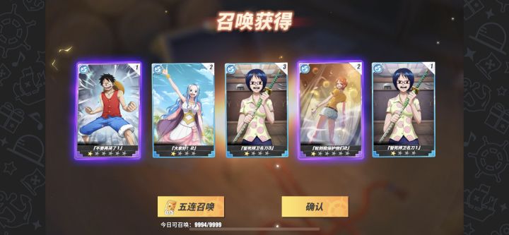 吐个槽截图