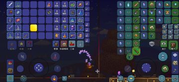 射手毕业饰品（弓箭篇）